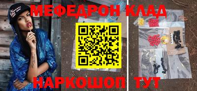 таблы Дубна