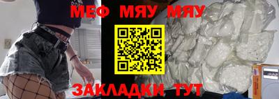 таблы Дубна