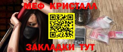 кокаин VHQ Донской