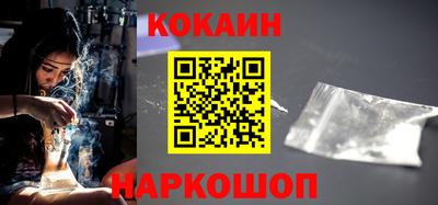 таблы Дубна