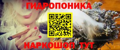 мефедрон Донецк