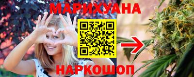 таблы Дубна