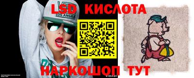 таблы Дубна