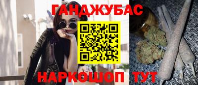 кокаин VHQ Донской