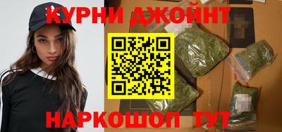 кокаин VHQ Донской