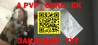 кокаин VHQ Донской