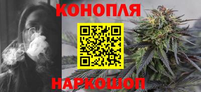 мефедрон Донецк