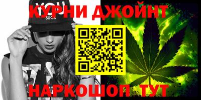 кокаин VHQ Донской