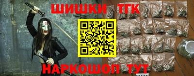 таблы Дубна