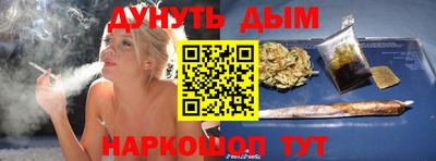 кокаин VHQ Донской