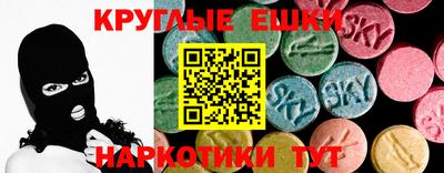 кокаин VHQ Донской