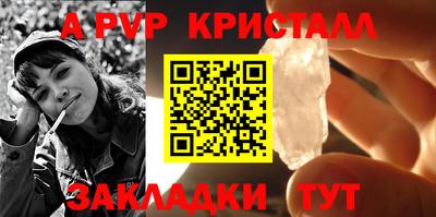 кокаин VHQ Донской