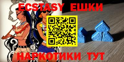 таблы Дубна