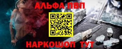 кокаин VHQ Донской