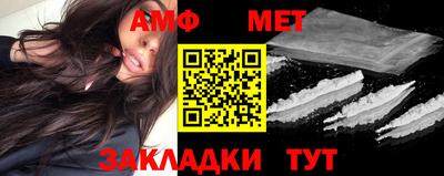 кокаин VHQ Донской