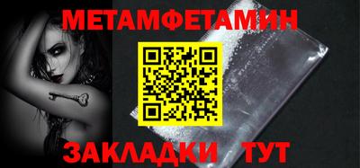 кокаин VHQ Донской