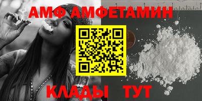 таблы Дубна