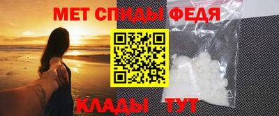 таблы Дубна