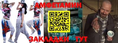 таблы Дубна