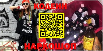 таблы Дубна