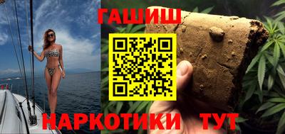 таблы Дубна