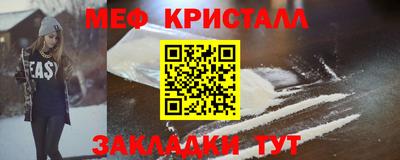 кокаин VHQ Донской